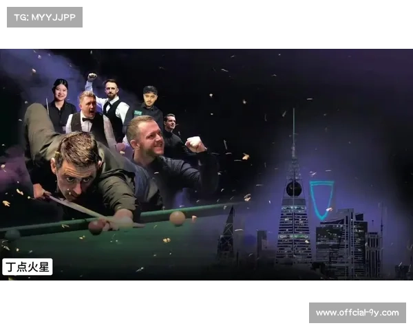 利雅得斯诺克赛选手抵达沙特，奥沙利文等巨星参加赛前媒体日活动